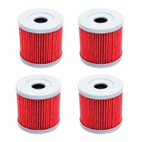 【LZ】trawe2 Motorcycle Oil Filter For SUZUKI DRZ400 DRZ 400 DRZ400E DRZ400S DRZ400SM LTR450 QUADRACER LTR 450 LTZ400 QUADSPORT LTZ 400