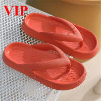 VIP Soft Sole แพลตฟอร์ม Flip Flops ผู้หญิงคลิป Toe Eva ลื่น Cloud รองเท้าแตะผู้หญิง2023ฤดูร้อนหนาด้านล่างห้องน้ำ Slides