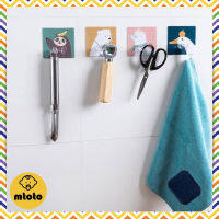 mtoto แขวนหัวปลั๊ก ที่จัดระเบียบหัวปลั๊กไฟ กาวนาโน ลอกออกได้ ไม่ต้องเจาะ Plug Holder