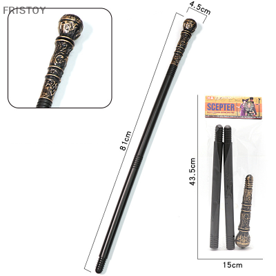 FRISTOY หัวงู scepter ของเล่นกะโหลกศีรษะหัวฟาโรห์ Kings Magical wands COSPLAY props