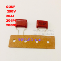 คาปาซิเตอร์ ไมล่า 250V 0.2UF 204J 204PF 200NF  J=ค่าความผิดพลาด+-5% ขาห่าง 15 mm Capacitor คาปาซิเตอร์ชนิดฟีล์มไมล่า ตัวเป็บประจุ คุณภาพ100%