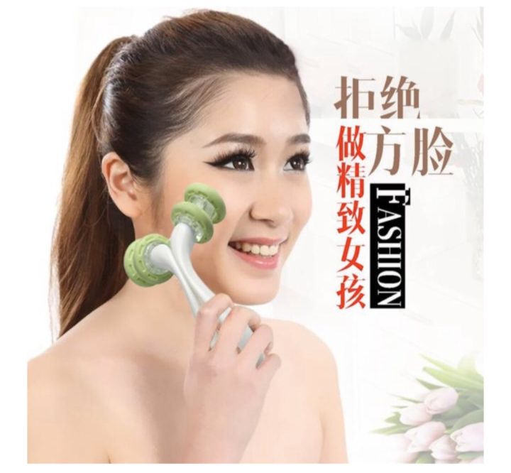 ลูกกลิ้งนวดนิ้ว-4-roll-body-shaping-massager-ลูกกลิ้งกระชับผิวสัมผัส-4-ลูกล้อ-ลูกกลิ้งนวด-ลูกกลิ้งนวดขา-ลูกกลิ้งนวดตัว-ลูกกลิ้งนวดหัว