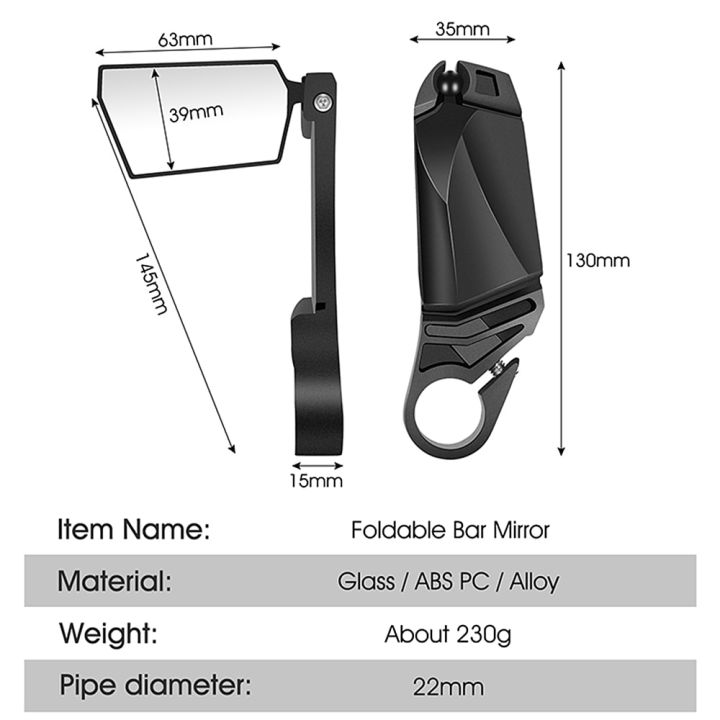 กระจกมองหลังสำหรับปั่นจักรยาน2โครงเหล็กของจักรยานเสือภูเขาพับได้กระจกมองหลังหมุนได้360องศากระจกนิรภัยสำหรับมือจับกระจกจักรยาน