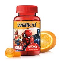 ?Ready to Ship? Vitabioics Wellkid Marvel Omeg-3 &amp; Vitamin D  Import 100% Guarantee!