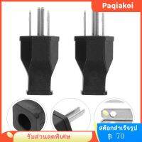 Paqiakoi ปลั๊กมุมใบมีดแบบตรง 2pcs ปลั๊กเส้นตรง 15a 125v สายไฟเสริมสายไฟ