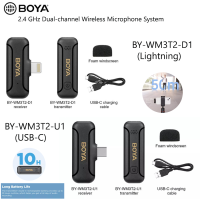 BOYA BY-WM3T2-D1,WM3T2-U1 Mini 2.4GHz Wireless Microphone ไมค์ไลฟ์สด ไมค์ไร้สาย ไมค์ติดปกเสื้อ