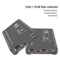 สวิตช์ SDI ออฟติคอลไฟเบอร์ VGA KVM 20KM Over TCP IP LC ใยแก้วนำแสง USB 2.0 KVM สวิตช์แชร์เมาส์และคีย์บอร์ดสำหรับ PS4 DVD