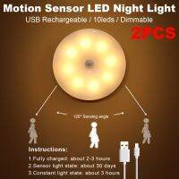 USB ไฟเซ็นเซอร์ LED เคลื่อนไหว2ชิ้นไฟกลางคืนโคมไฟตู้เสื้อผ้าไร้สาย LED หรี่แสงได้ Lampu Penerangan Rumah โคมไฟอินดักชั่น