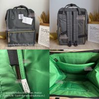 (ไซส์ใหญ่สุด) anello Canvas Rucksack Large สำหรับเดินทาง