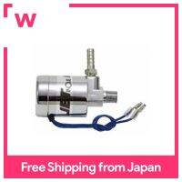 แตรวาล์ววาล์วแม่เหล็กเจ็ท INOUE DX สำหรับเขาแยงกี้ฮอร์น DC12V 505131