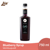 ลิน ไซรัป กลิ่นบลูเบอร์รี่ น้ำเชื่อมสำหรับมิกซ์ดริ๊งค์ (ขนาด 750 มล.) Lin Fruit Flavored Syrups (Blue Berry)