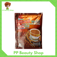 **1 ห่อ** กาแฟโสม ซูเลียน คอฟฟี่พลัส ZHULIAN COFFEE PLUS ขนาดห่อเล็ก 1 ห่อ / 40 ซอง