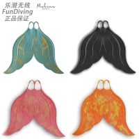 [COD] Mahina professional mermaid flippers training monofin swimming soft rubber