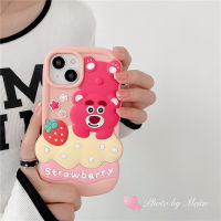 เคสโทรศัพท์หมีเค้กสตรอเบอร์รี่การ์ตูนสำหรับ iPhone 14/13 /12/11 Pro Max โทรศัพท์ซิลิคอนนุ่มฝาหลังกล่องกันกระแทก