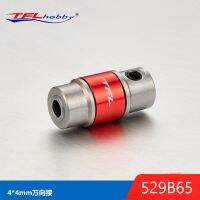 TFL ของแท้อะไหล่สแตนเลส Coupler Universal Joint 4X3.18Mm 4X4Mm 4X5Mm สำหรับ RC Boat