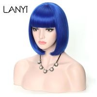 Short Bob Wig 12 Inches Synthetic Bob Wigs With Bangs For Woman Soft Colorful Natural Daily Cosplay Wig Party Blue Color