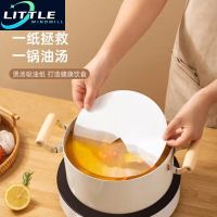 24pcs Disposable Soup Oil Absorbing Paper Food Soup Blotting Oil Health Filter Paper Food Grade Kitchen Gadgets Accessorie Other Specialty Kitchen Too