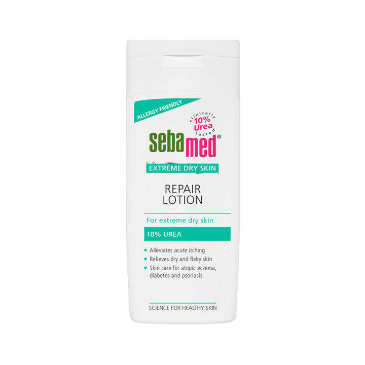 SEBAMED EDS REPAIR LOTION 10% UREA 200ML | Lazada