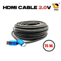 สาย XLL HDMI cable 2.0 รองรับความละเอียด 4K ,2k UHD ผู้-ผู้ ความยาว 15 เมตร