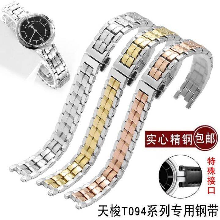 สายนาฬิกาสแตนเลสผู้หญิงปรับให้เข้ากับ-tissot-t094-flamingo-series-1853-สายหนังบาก-12-มม