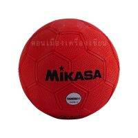 แฮนด์บอลยาง มิกาซ่า MIKASA 4000 แชร์บอล มาตรฐาน เบอร์ 3