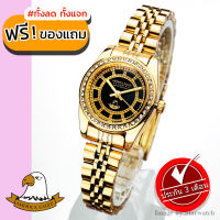 AMERICA EAGLE นาฬิกาข้อมือผู้หญิง สายสแตนเลส รุ่น AE085L - Gold/Black