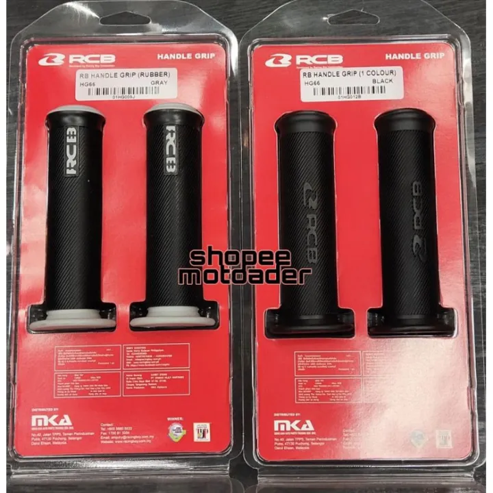 RCB HANDLE GRIP ORIGINAL HG 66HG55 UNIVERSAL RUBBER Lazada PH