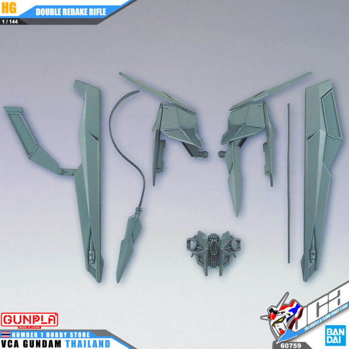 bandai-gunpla-high-grade-build-custom-hgbc-hg-1-144-double-rebakerifle-โมเดล-กันดั้ม-กันพลา-vca-gundam