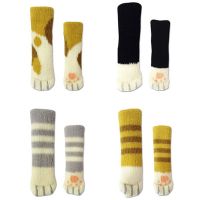 4pcs Chair Leg Socks Cloth Floor Protection Knitting Wool Socks Anti-slip Table Legs Furniture Feet Sleeve Cover Cat Scratching