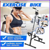 CACIOO จักรยานออกกำลังกาย จักรยานฟิตเนส Exercise Bike กายภาพบำบัด ปั่นมือปั่นเท้ามินิ Mini Bike จักรยานกายภาพบำบัด อุปกรณ์สร้างกล้ามเนื้อ