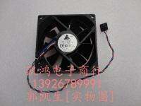 ◘❁▣ Delta efc0912bf 12v 0.70a 9cm 9032 line computer case cooling fan double ball