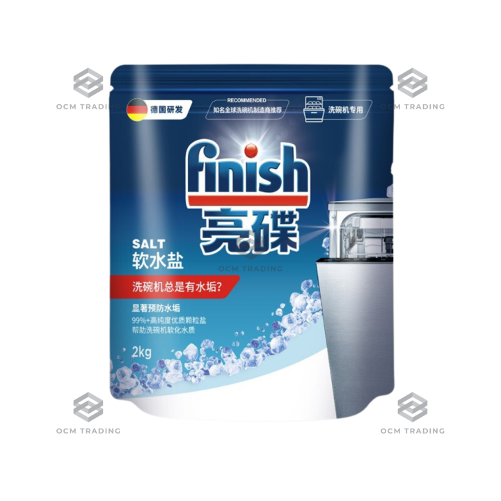 Finish Dishwasher Salt 2kg