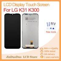 จอ LCD สำหรับ LG K31 Aristo 5 LM,จอแอลซีดีสำหรับ K300 K8x จอแสดงผลหน้าจอสัมผัสกระจกกันรอยดิจิตอลประกอบ LMK300MM อะไหล่5.7