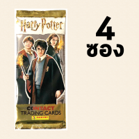 การ์ดสะสม Harry Potter Contact 4 ซอง