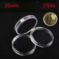 [Lowest Sale] 10pcs 25mm ใช้ล้างกรณีรอบเก็บเหรียญกล่องแคปซูล