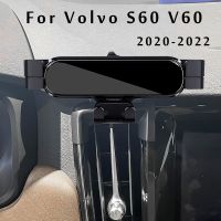 ที่วางโทรศัพท์ในรถ LHD สำหรับวอลโว่ V60 S60 2020 2021 2022ขายึดแต่งรถขาตั้ง GPS อุปกรณ์เสริมสนับสนุนโทรศัพท์มือถือที่หมุนได้