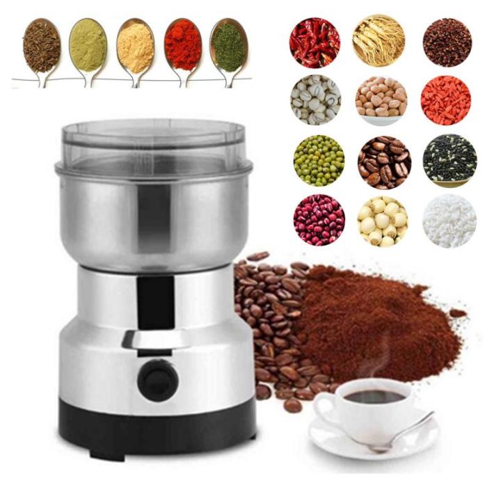 multifunction-smash-coffee-grinder-stainless-steel-electric-kitchen-spice-grinder-electric-home-spice-coffee-bean-herb-grinder-พร้อมส่ง