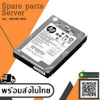 HPE 300GB 15K 6G SFF 2.5 SAS QR492A 3PAR M6710 Hard Drive // 5697-1842 / GPN 702508-001 / SYJKT0300GBAS15K / ST9300653SS (Used) // สินค้ารับประกัน โดย บริษัท อะไหล่เซิร์ฟเวอร์ จำกัด