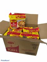 Maggi KARI.. สินค้านำเข้าจากมาเลเซีย 1ลัง/12แพค บรรจุ60ซอง ราคาส่ง ยกลัง!!