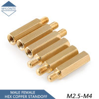 พร้อมสต็อก M2 M2.5 M3 M4ทองเหลือง Hex ไนลอน Standoff Spacer ชายหญิงคอลัมน์แบนทองแดงระยะห่างของสกรูยึดความยาว3มม.-70มม.DIY ชุดเครื่องมือชุดซ่อมเปลี่ยนชิ้นส่วน