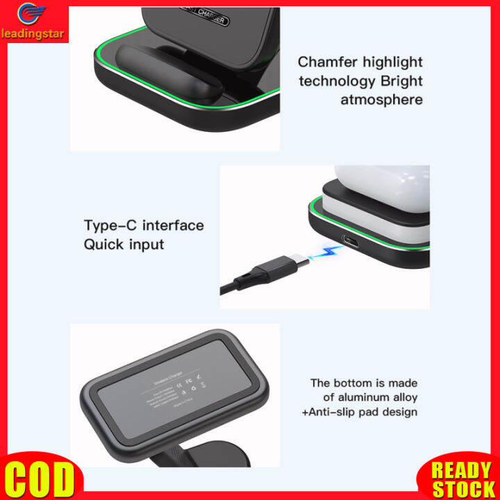 leadingstar-rc-authentic-wireless-charging-stand-multi-functional-wireless-charger-with-night-light-for-headphones-watch-mobile-phone