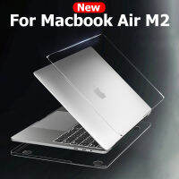 แล็ปท็อปสำหรับ2022 2023  Macbook 2023 Air 15 A2941 Pro 14 16 inch A2779 A2780 Air 13.6นิ้ว M2 A2681 Matte Hard พลาสติกปกคลุมบาง