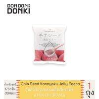 ? wow จัดส่งฟรี CHIAKON Chia Seed Konnyaku Jelly / วุ้นสำเร็จผสมเมล็ดเจีย  เก็บเงินปลายทาง