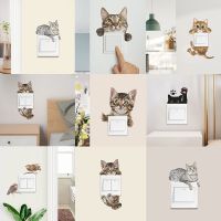 Cartoon Animal Painted Cat Bird Switch Sticker Wall Stickers Home Decoration Accessories Wallpaper Cute Switch カバー Room Decor Wall Stickers Decals