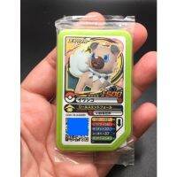 Pokemon Gaole Disk game โปเกม่อน Rockruff Special Card Promo Ga-Ole Disk Japan import RARE !!!