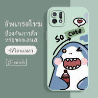 เคส oppo a16e ซอฟท์แวร์แองเจิลอาย กันรอย กันน้ำ ฝาหลังลื่น ปกเต็ม ไม่ติดขอบ ไม่ติดฟิล์มมือถือ การ์ดน่ารัก เคสป้องกันเลนส