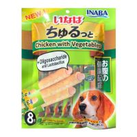 GPE ขนมสุนัข Inaba Chicken    สติ๊กสอดไส้  เลีย churutto stick ทำจากไก่ มี  2รสชาติ  ขนาด 80 กรัม ขนมหมา  สำหรับสุนัข