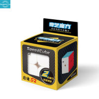 Wt【คลังสินค้าพร้อม】Qiyi 2X2 Magic Cube Smooth Professional Speed Cube ของเล่นพัฒนาสมองสำหรับเด็กนักเรียน Beginner1【cod】