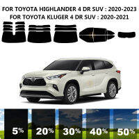 Precut nanoceramics รถ UV window Tint Kit ยานยนต์ฟิล์มหน้าต่างสำหรับ Toyota Highlander 4 DR SUV 2020-2023