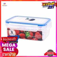 กล่องอาหารทรงเหลี่ยมฝาล็อก Modular DOUBLE LOCK รุ่น JCJ-9113 ความจุ 1,110 มล. สีขาว - น้ำเงินSquare Food Box Modular  Model JCJ-9113 Capacity 1,110 ml. White - Blue